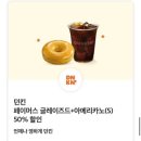 자담치킨 관양1점 네이버블로그