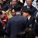 거북연합의원 이미지