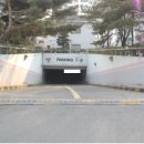 진로아파트 이미지