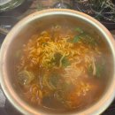 태화강소갈비살참숯구이 이미지