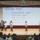 정현아카데미학원 이미지