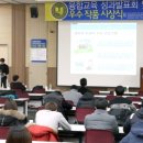 문화융합콘텐츠사업단 이미지