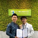 첨단메디케어의원 네이버블로그