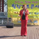 애터미(주)목포센터