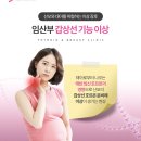 윤사랑외과의원 이미지