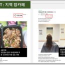 더에이치컴퍼니 이미지