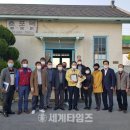 춘포면 행정복지센터 세계타임즈