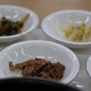 청량산비빔밥 이미지