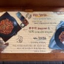 대동식당 네이버블로그