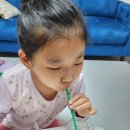 누어아인스