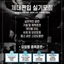 팀크레모아 이미지