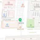 김가네계양이마트점 이미지