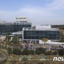 스파양행