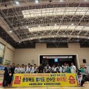 차돌체육관(태권도) 이미지