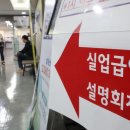 세무법인중산중산 이미지