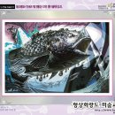 형상미술학원 이미지