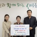어린이문구사 타임뉴스