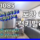 중앙로42번길 이미지