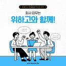 더존개발