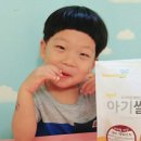 해닮어린이집 이미지