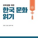 너.애.개 이미지