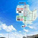 오산시정이야기(오산소식지 8월호)
