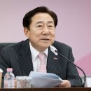 한일중기