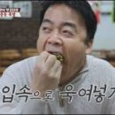 시골가마솥삼겹살 - 광명시 하안로287번길 11 | 시골가마솥삼겹살