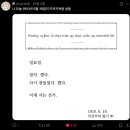 나 오늘 1910년 6월 19일의 카프카처럼 살음 이미지