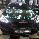 스토리크리닝 이미지