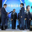 라온산업 이미지