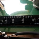 부민초등학교 이미지