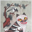 하리공방