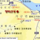 산성수정소 이미지