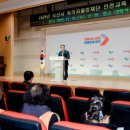 재난안전역량강화교육 | 오산시, ‘재난대응 역량강화 안전교육’ 실시···지역자율방재단 대상