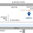 경북대로(수상동) 이미지