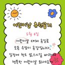 로이발레학원 이미지