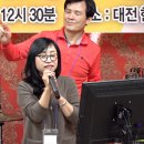 ［동영상］2018 팬카페 송년모임/ 유미숙: 안동역 이미지