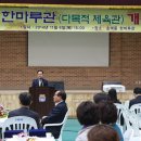 호계중학교 이미지