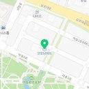굿모닝마트(통진점) 이미지