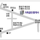 동대공인중개사사무소 이미지