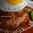 고순당 네이버블로그