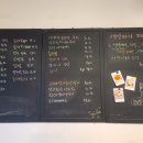 코코멍냥 이미지