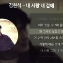 토록토록 - 서구 해돋이로 284-1 | 토록토록