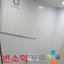 용산-현장-2113 이미지