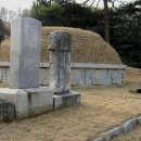 집현전주