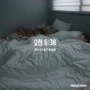 [육아일기] 동두천 자연휴양림 숲속의 집 완벽 정리 (스압주의)