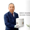 유골함을 선택할 때 신중해야 하는이유. 이미지