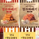 주식회사 에이플러스