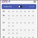 224-운정3-224 이미지